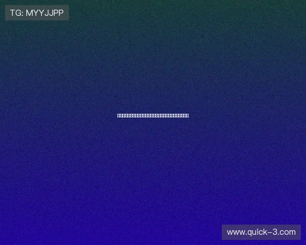 历届欧洲杯决赛比分回顾与分析：从首届到最新一届的历史对决