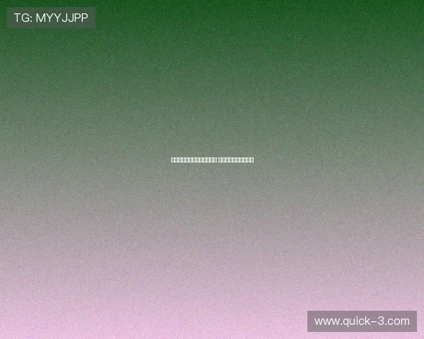 广州亚运会男篮决赛精彩上演 强强对决引发热烈关注